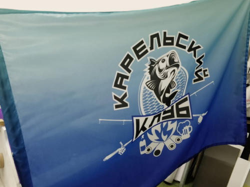 Флаг для Карельского клуба